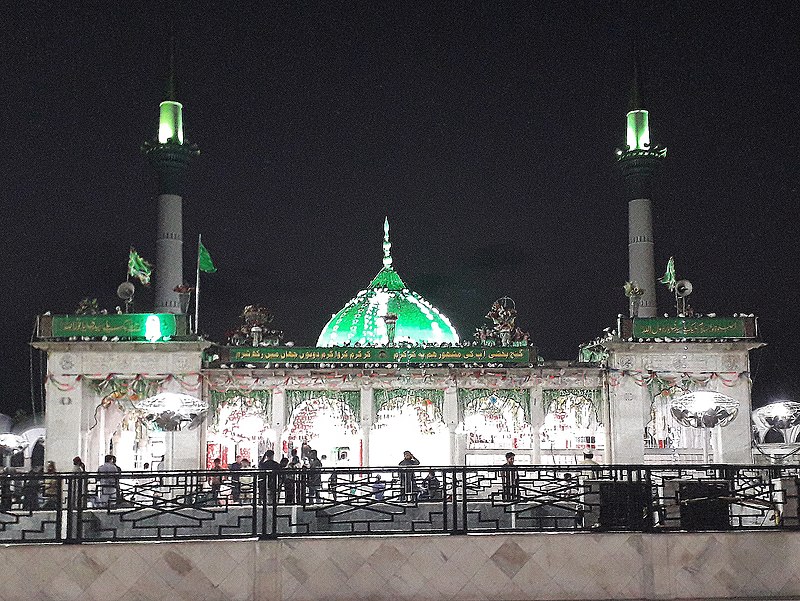 Ali_Hajveri_Tomb