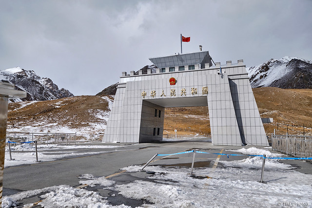 khunjerab pass